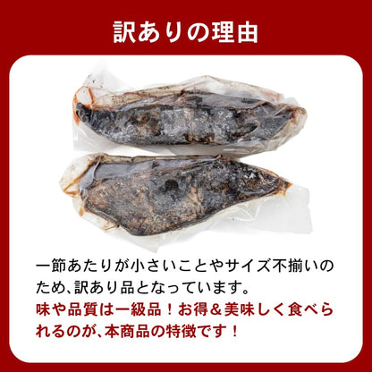 【本わら焼き】訳あり かつおたたき 1kg～2kg【土佐佐賀産直出荷組合】