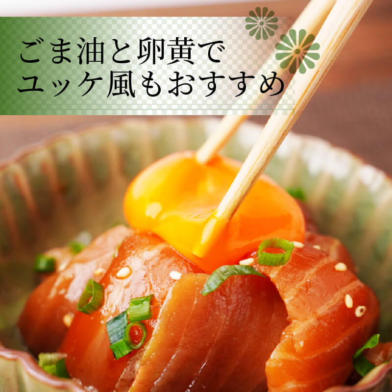 訳あり 魚千代の漬け丼セット 5種各1パック