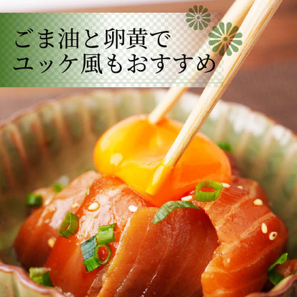 訳あり 魚千代の漬け丼セット 5種各1パック